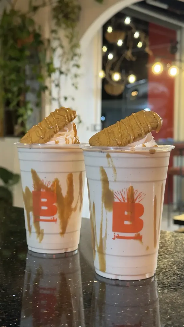 Blendz signature drink