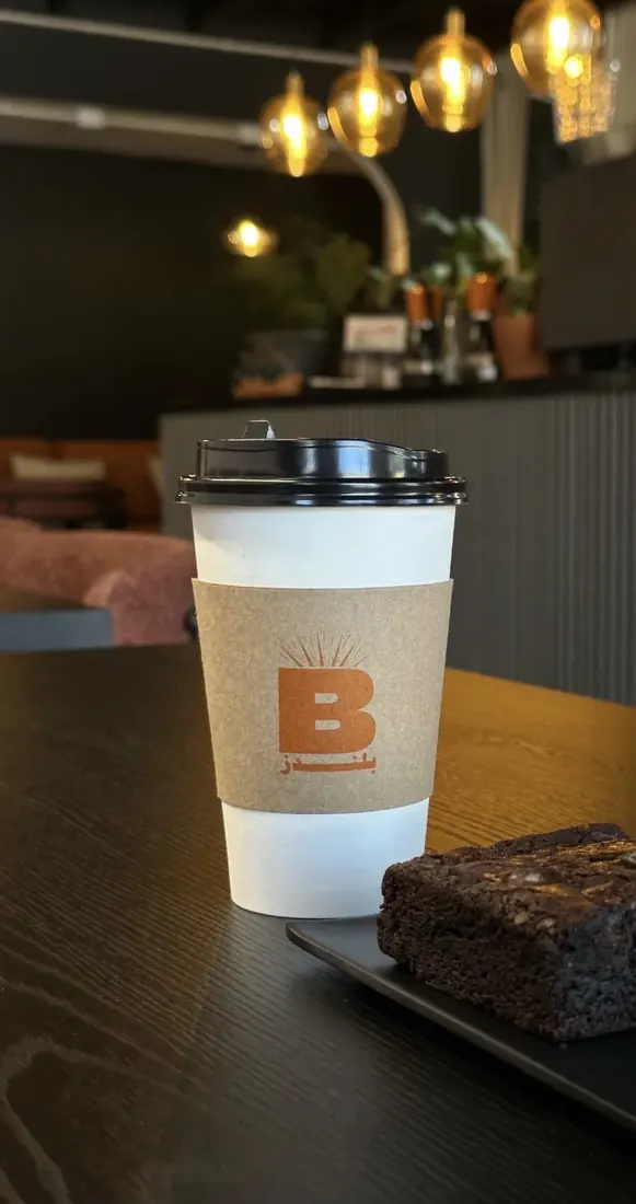 Blendz signature drink