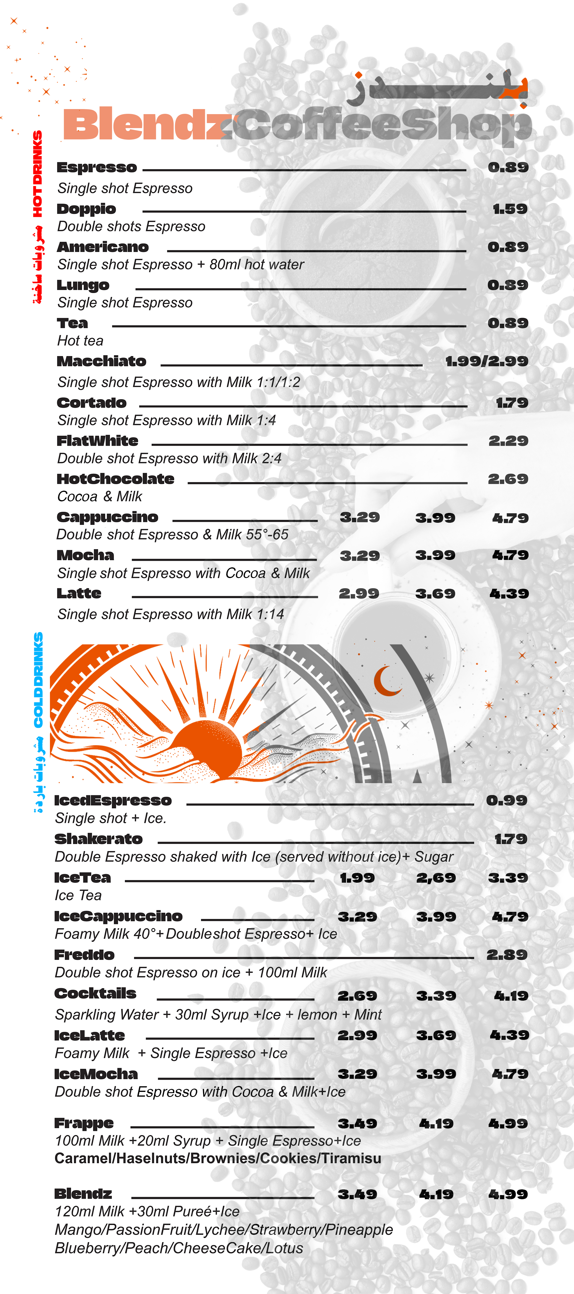 Blendz Coffee Shop Menu